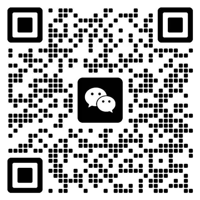 GINA 老师微信二维码